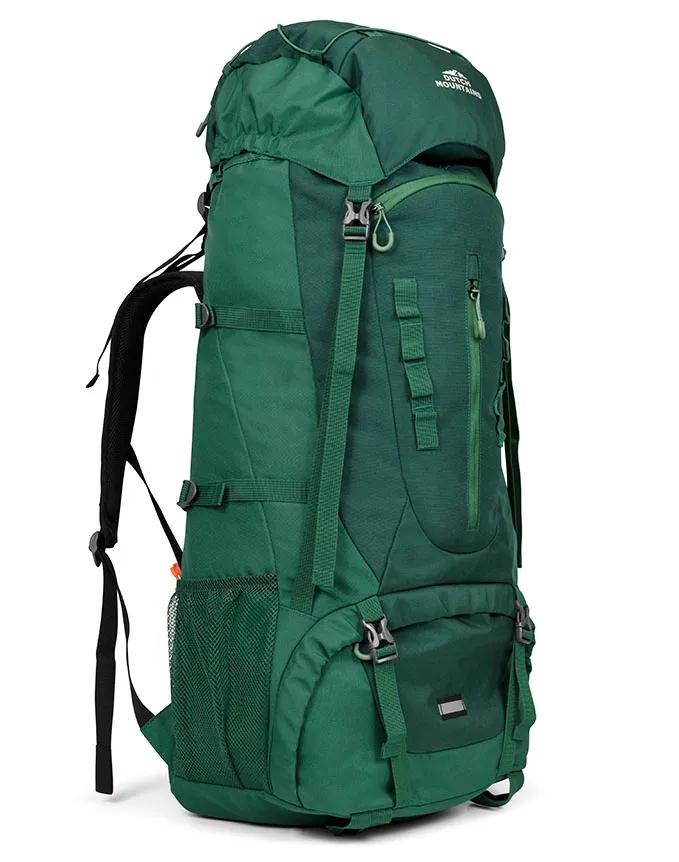backpack-65-liter-747zvq-1.jpg Dutch Mountains Backpack 65/75ltr | ANWB Webwinkel - Afbeelding 1