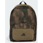 Adidas CAMO GRAPHIC RUGZAK JONGENS
