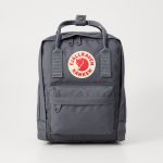 Fjällräven KÅNKEN MINI UNISEX Rugzak super grey/grijs Zalando.nl