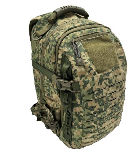 militaire-rugzak-301jug-1.jpg NFP Basepack 28 Liter Militaire Rugzak - Afbeelding 1