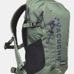 20 liter rugzakken | Koop je 20 liter rugzak online bij Bever | Bever